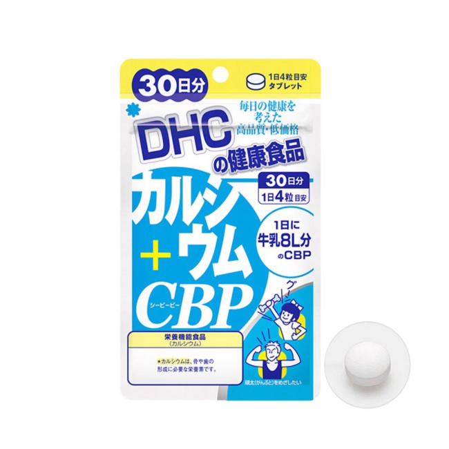 Thuốc tăng chiều cao DHC Calcium + CBP